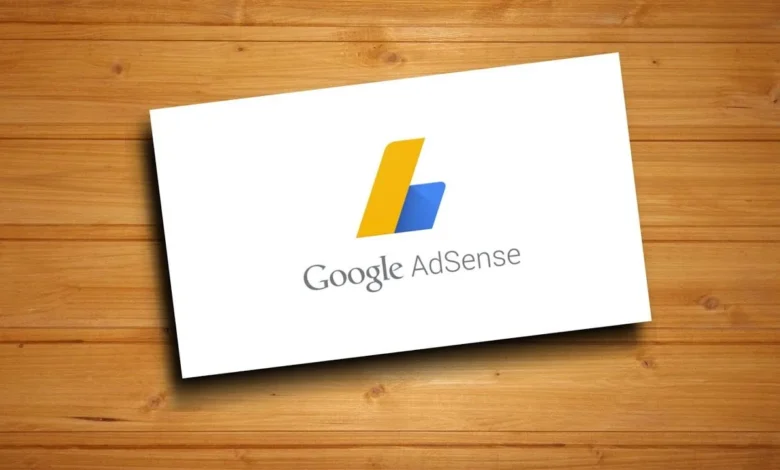 Google AdSense